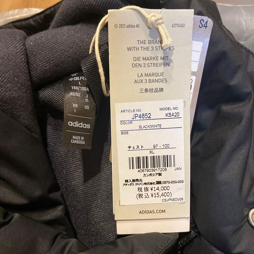 adidas ロング丈ベンチコート