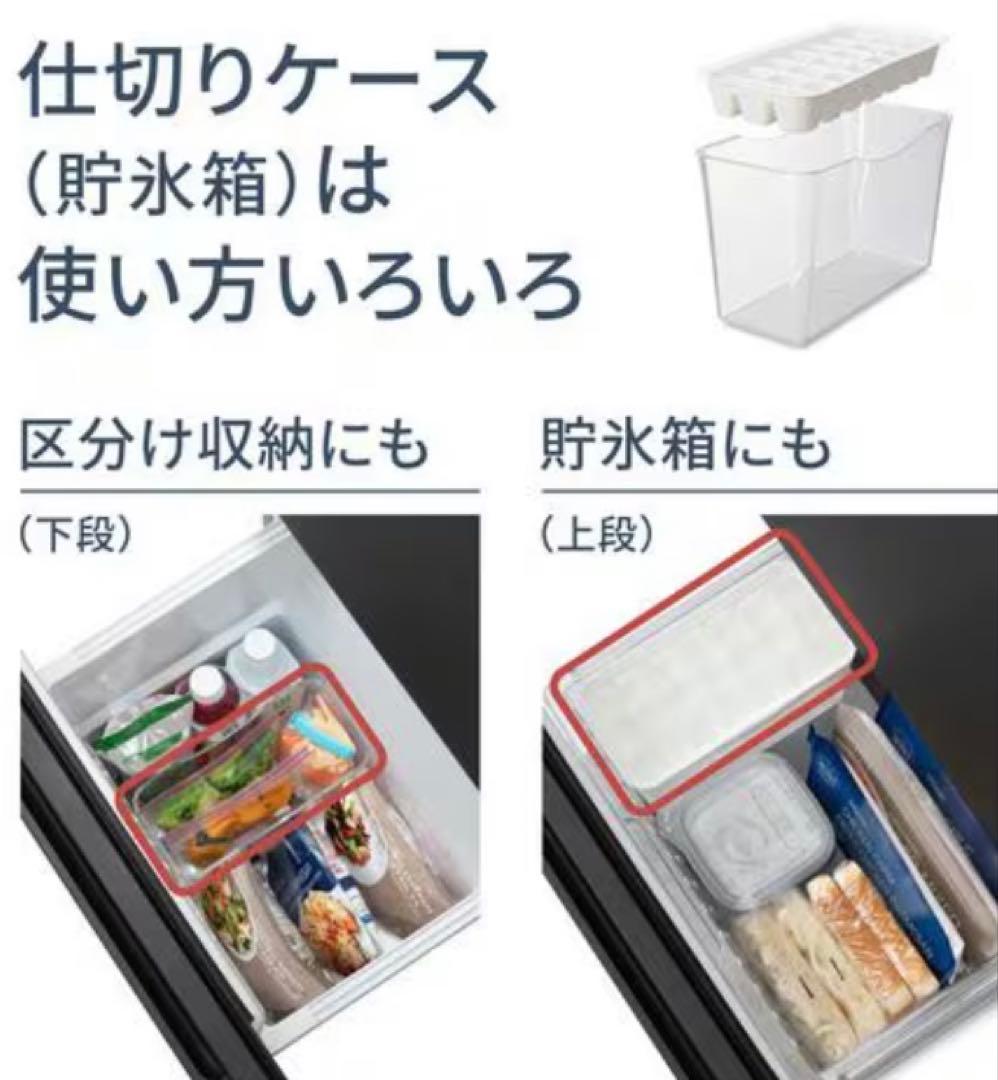 【みみみさん専用】Panasonic 180L 冷蔵庫