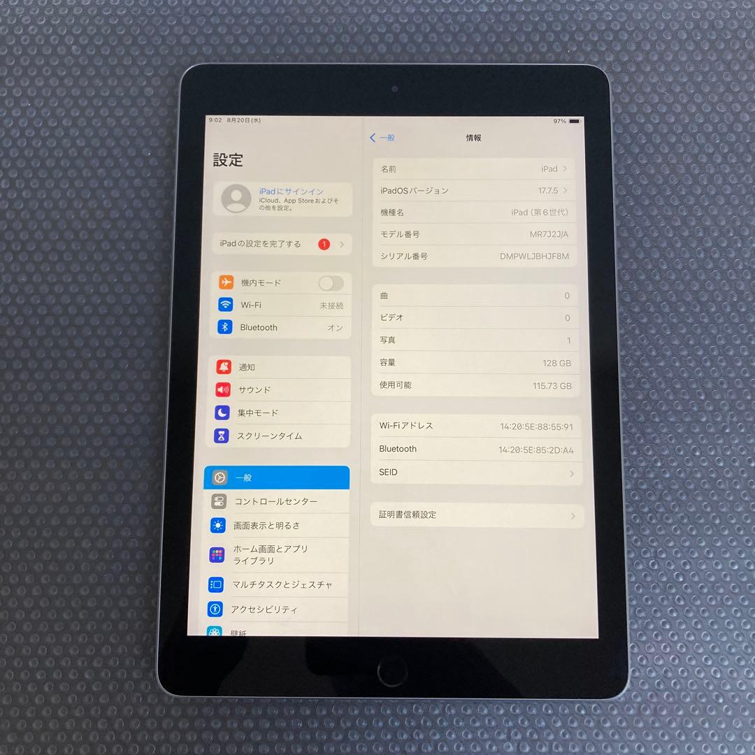 2487【早い者勝ち】電池良好☆iPad6第6世代 128GB WIFIモデル☆
