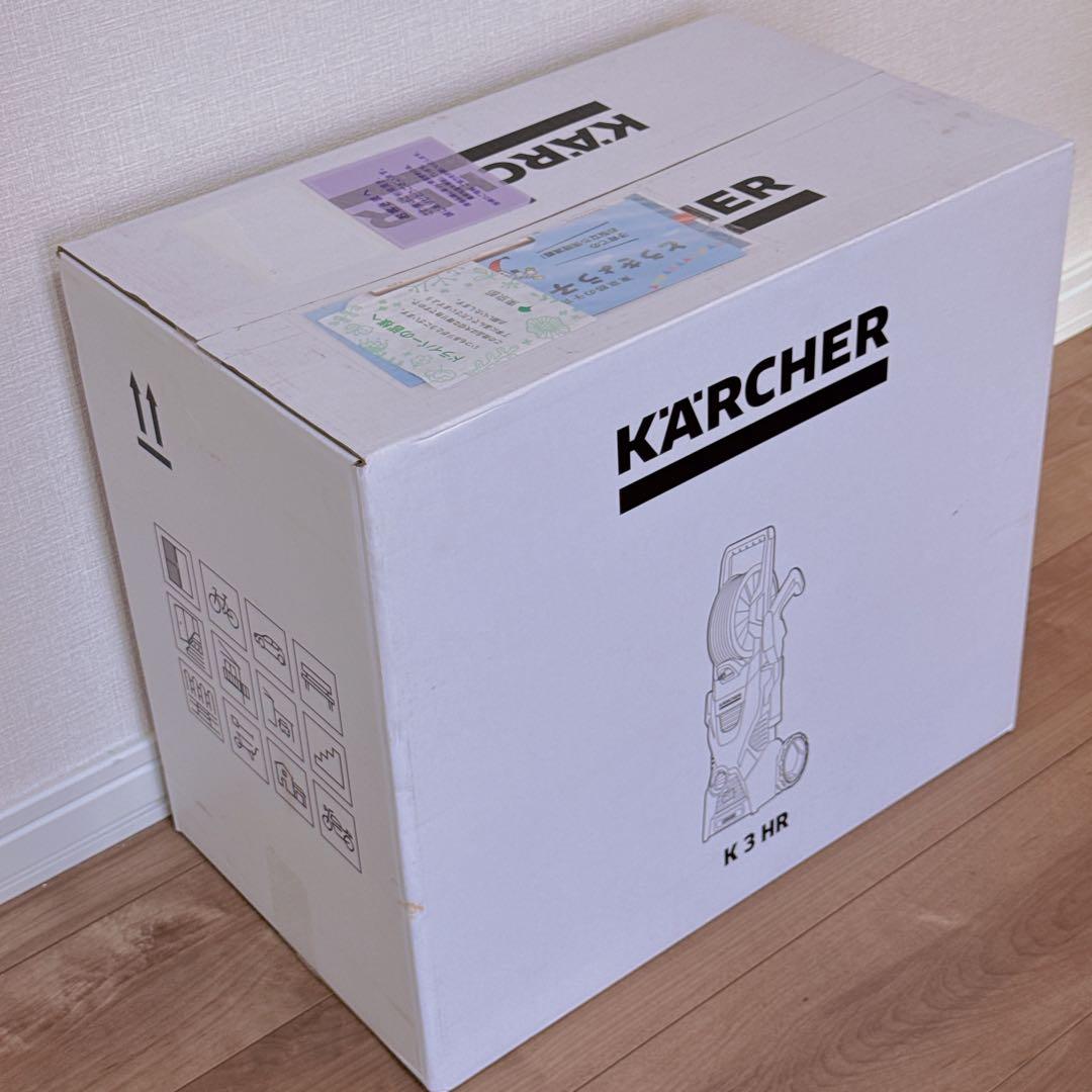 ケルヒャー K3 ホースリール Karcher