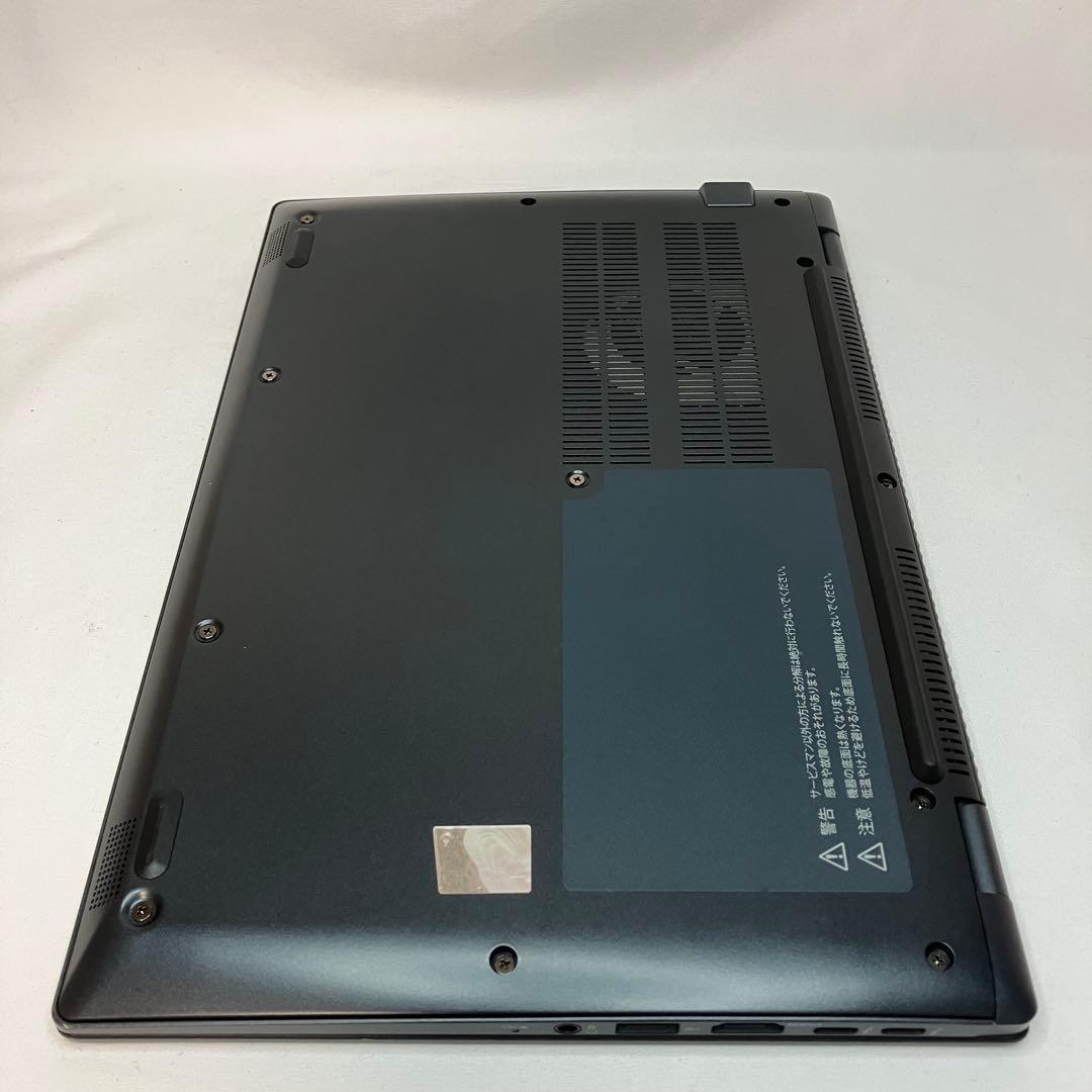 準美品 ダイナブック G83/KW 第12世代 i5 16GB FHD オフィス