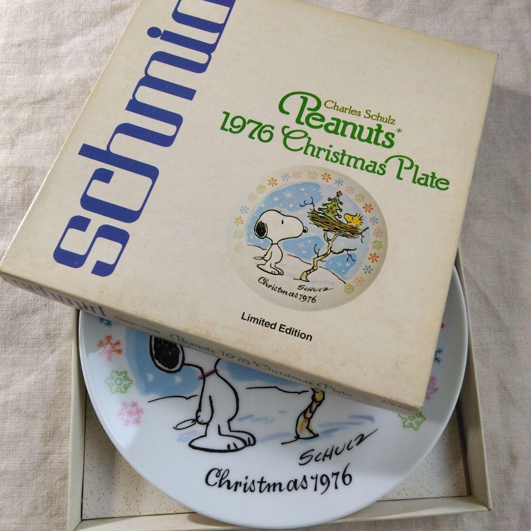 ヴィンテージPeanuts 1976 クリスマスプレート