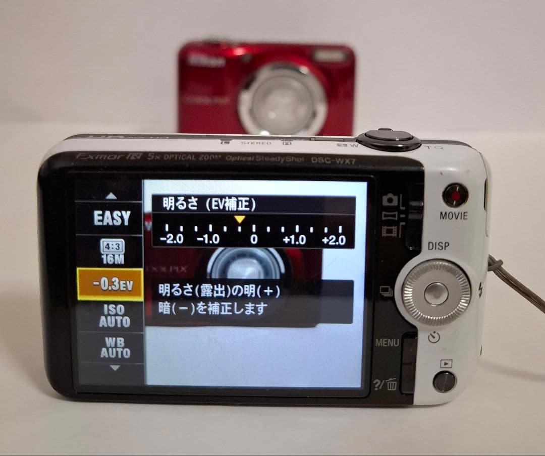 ソニー SONY Cyber-Shot DSC-WX7 デジタルカメラ