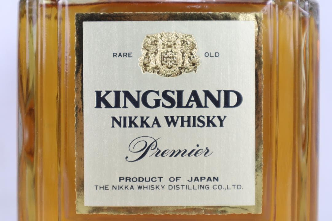 ★未開栓 ウイスキー 3本セット サントリー ニッカ モンデ 箱付き