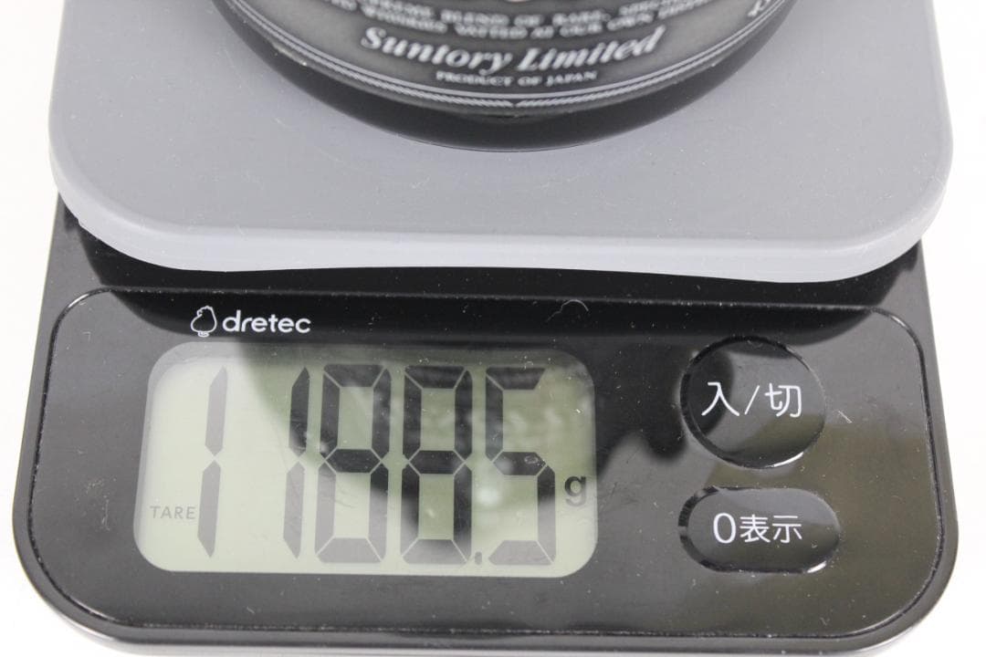 ★未開栓 ウイスキー 3本セット サントリー ニッカ モンデ 箱付き