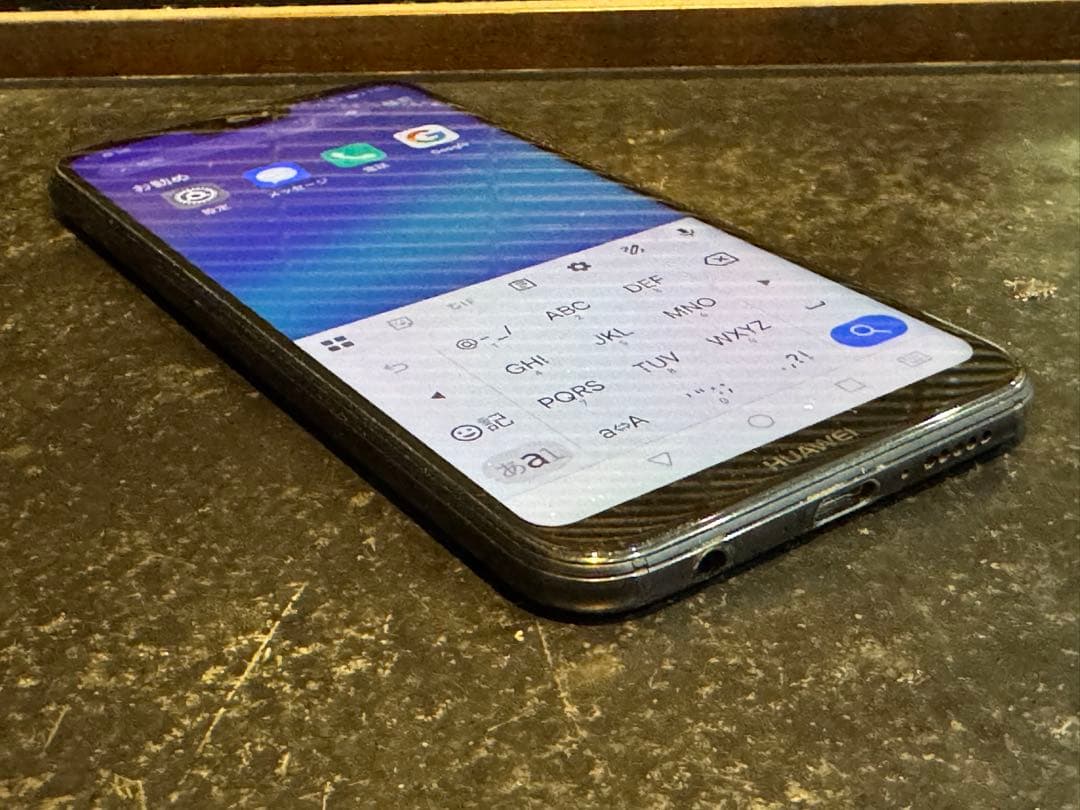 HUAWEI P20lite 32GB SIMフリー