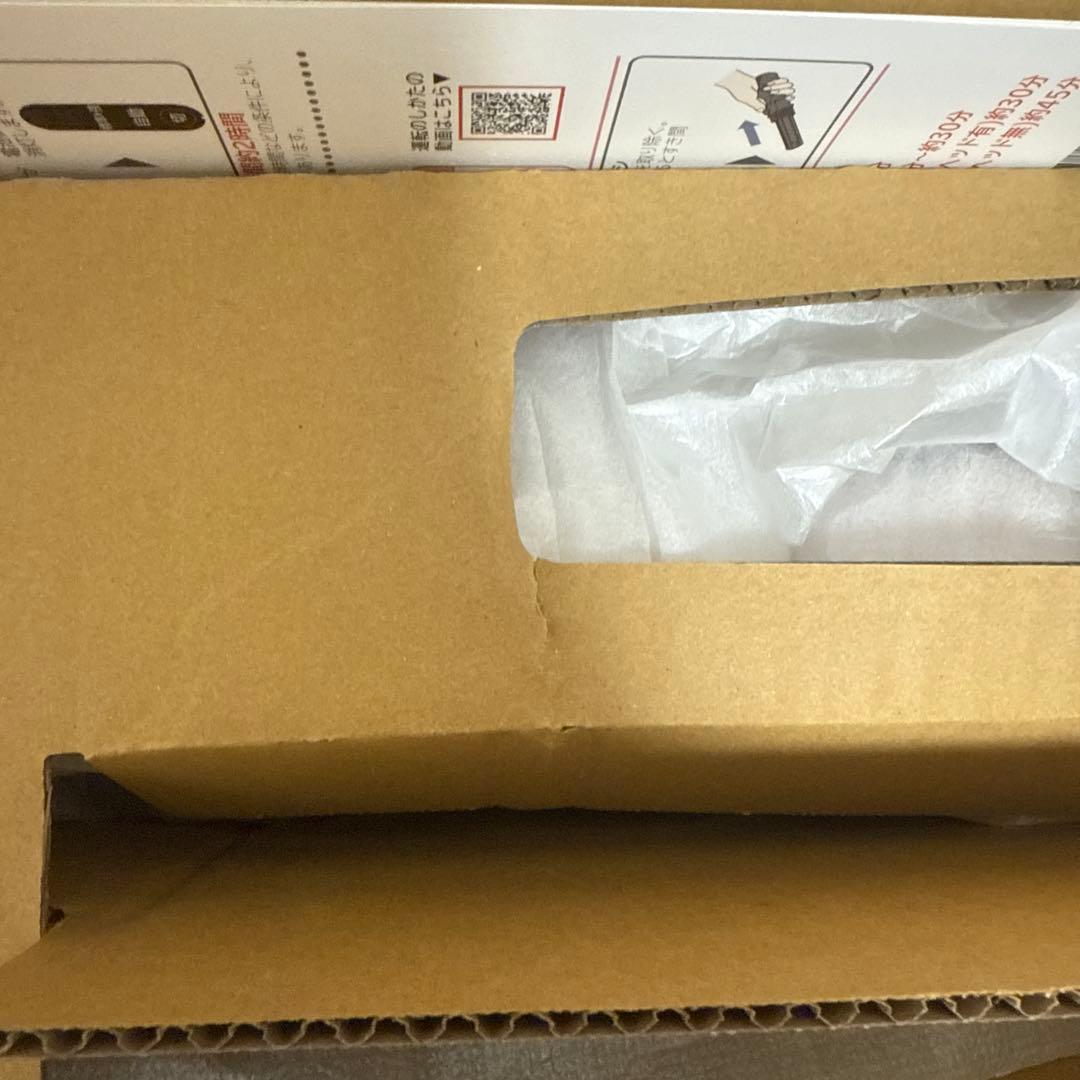 25年製日立 ラクかるパワーブーストサイクロンゴールドPV-BHL5000J N