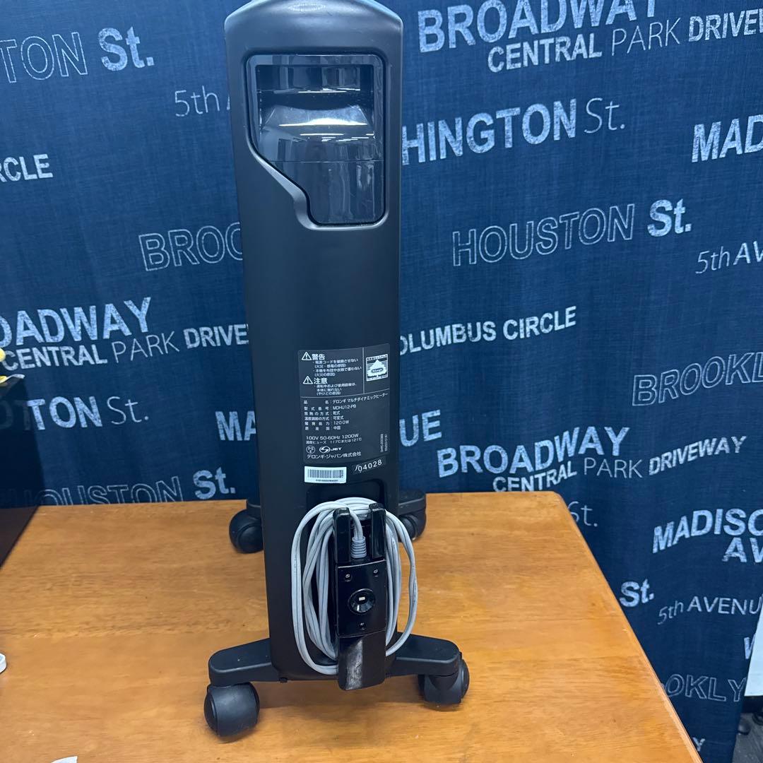 電気ヒーター Delonghi multi dynamic heater mdhu12-pb