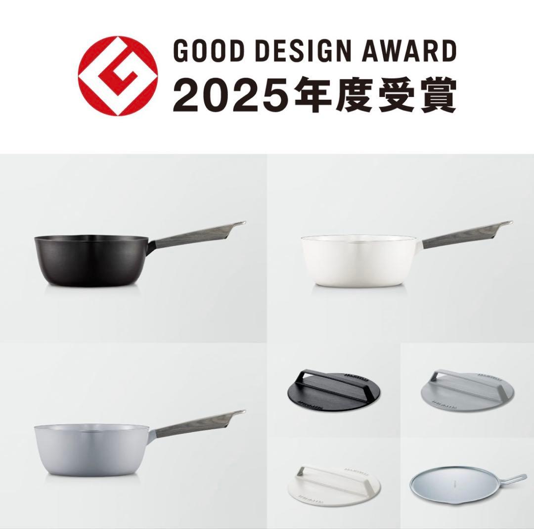 Vermicular YUKIHIRA片手鍋(16cm グレー)