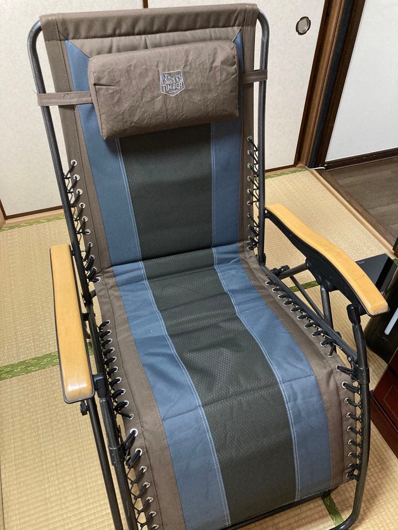 TIMBER RIDGE リクライニングチェア