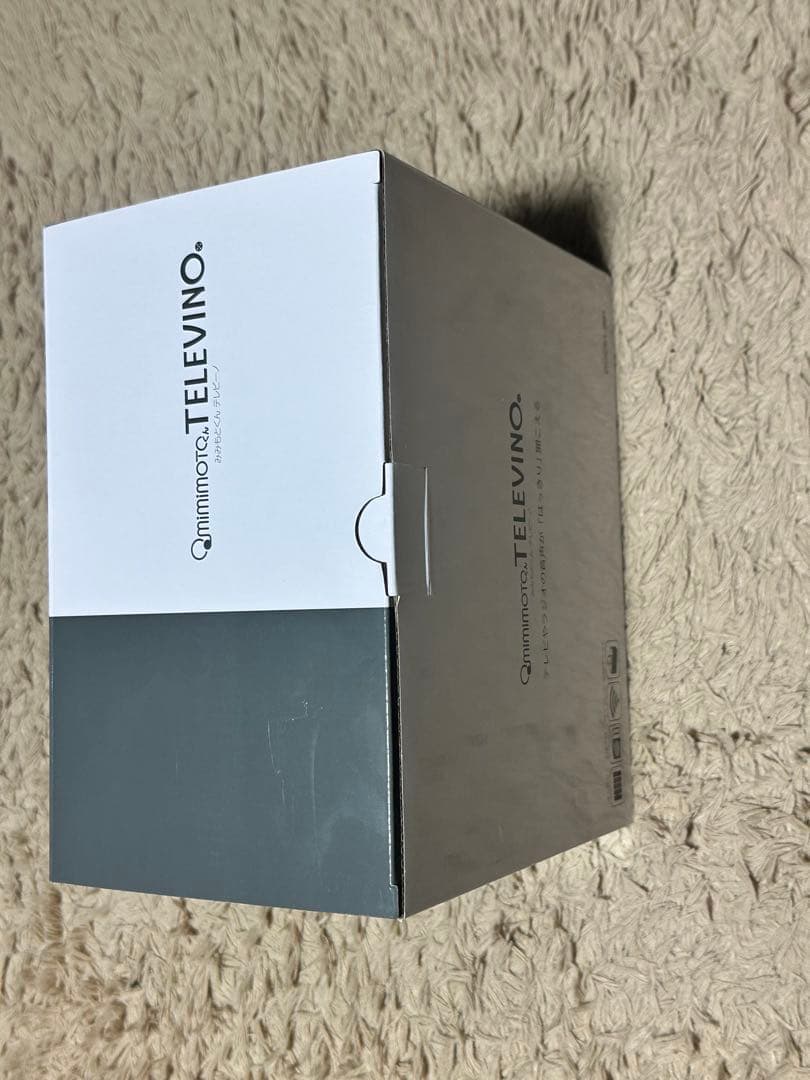 特許取得スピーカー　みみもとくん　テレビーノ　TELEVINO