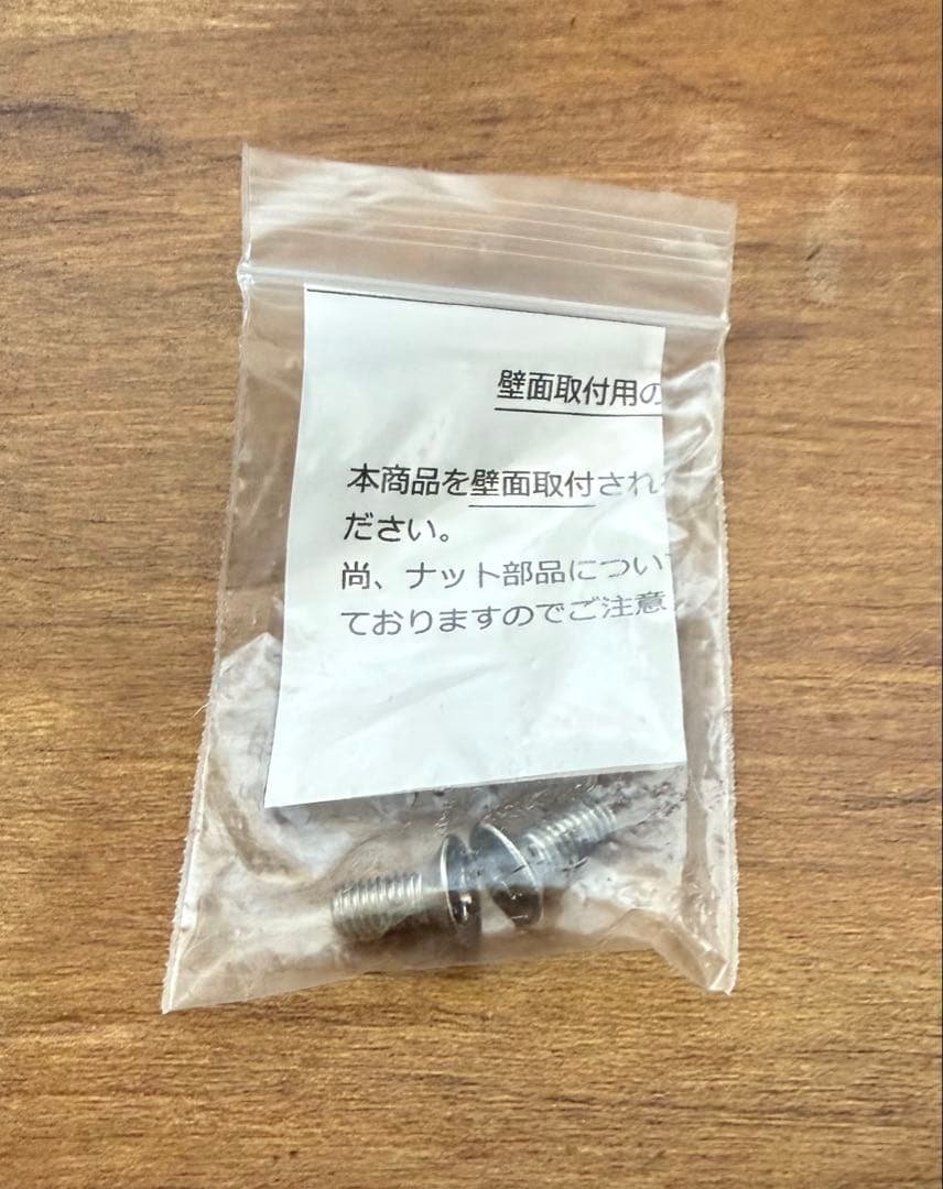 【極美品】Chester HEAT-S-101WA コンフォー お風呂ヒーター