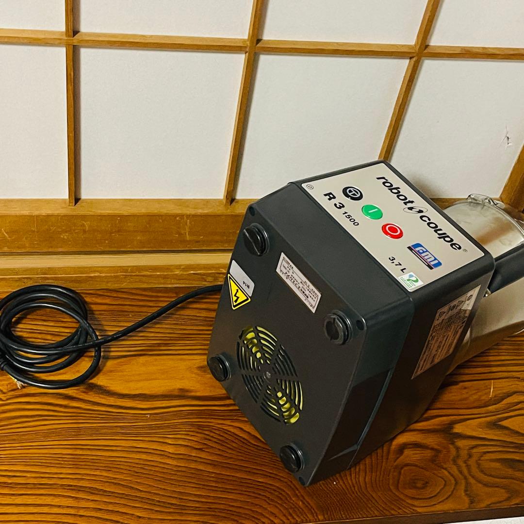 新品robot coupe R3 1500 フードプロセッサー 3.7L