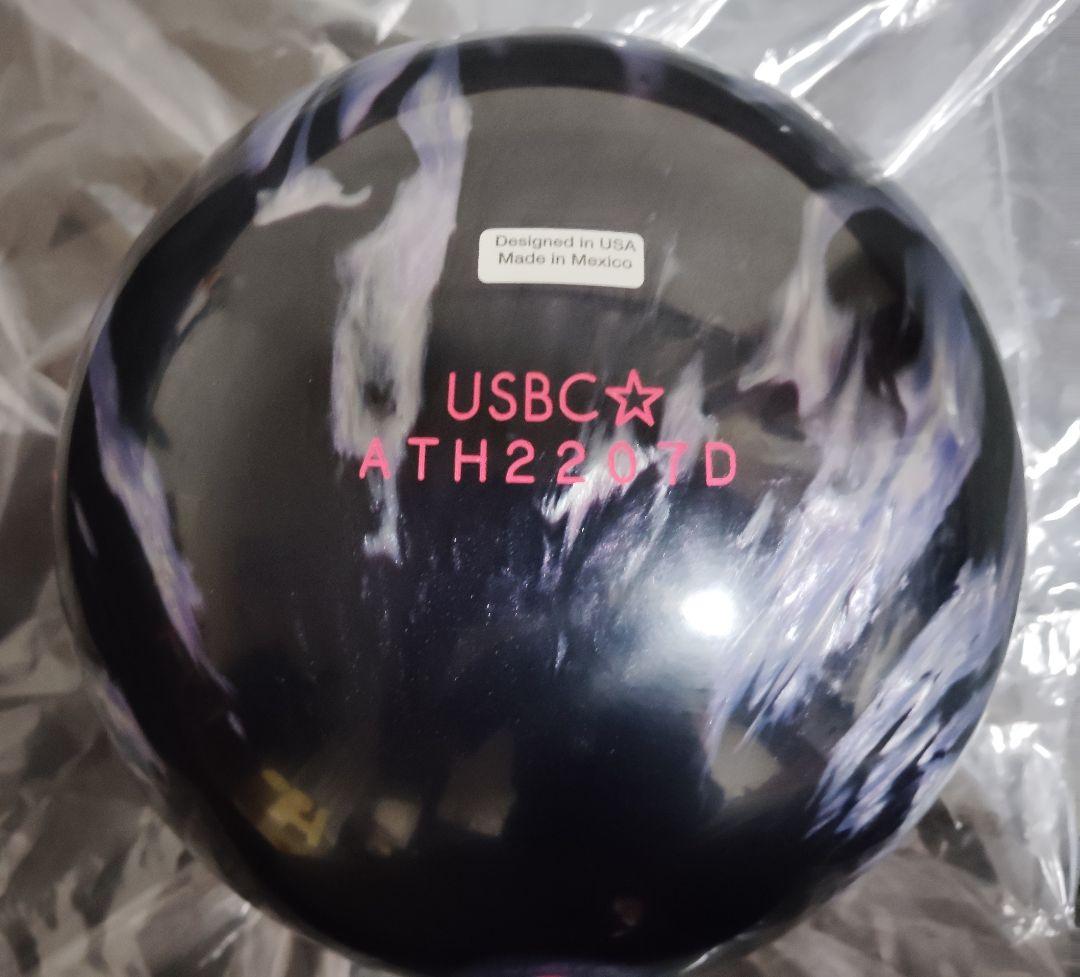 【新品】DV8 ヘイターパール HATER PEARL 15P