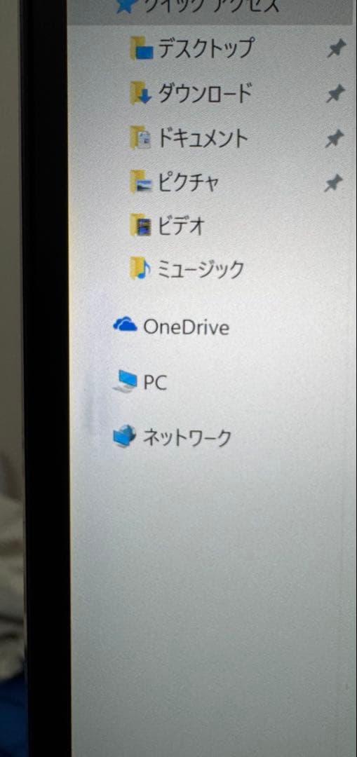 HP Spectre ノートPC Core i7 180時間未満　液晶ムラ有