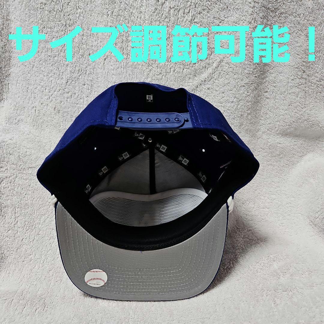 ドジャース　キャップ　大谷翔平　サイン刺繍入り　お得な②個セットでお揃い購入を！