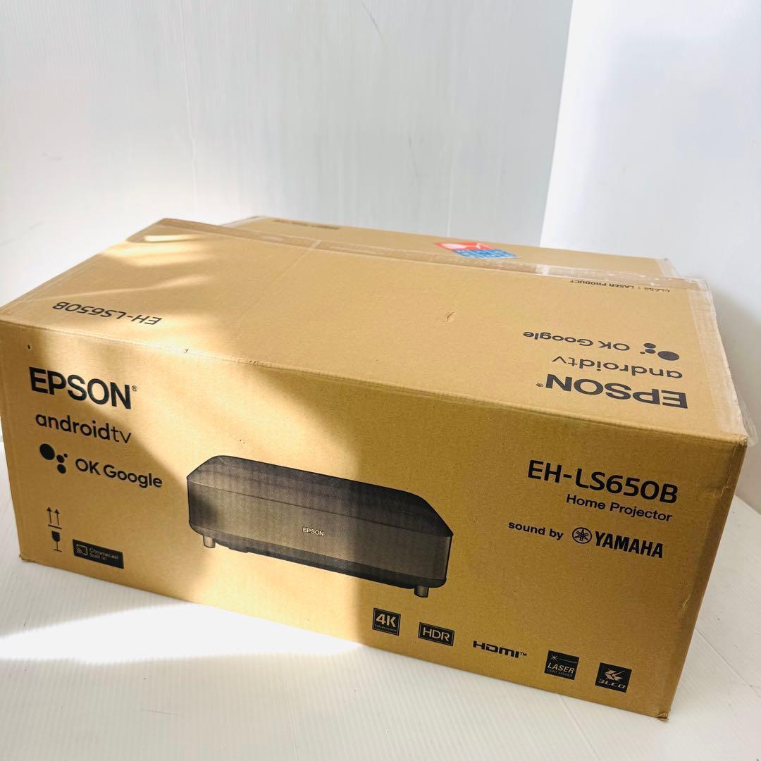 【美品】EPSON EH-LS650B プロジェクター エプソン　ブラック