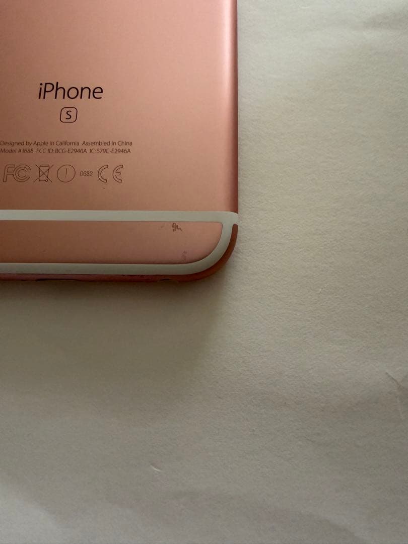 Apple iPhone 6s ローズゴールド 本体 64GB SIMフリー