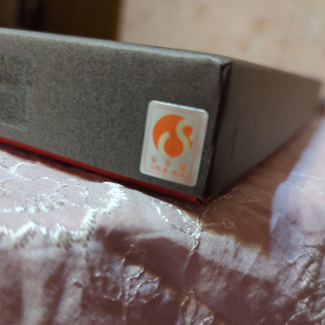 深川製磁・トリプレット（3枚揃えのお皿）花弁型皿3枚・元箱入）「ふたり+ONE」