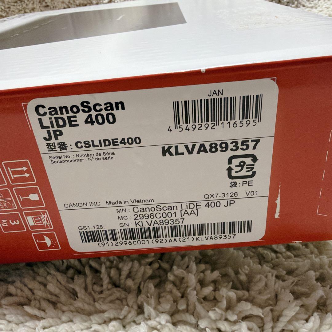 極美品✨Canon CanoScan LiDE 400 フラットべッドスキャナー