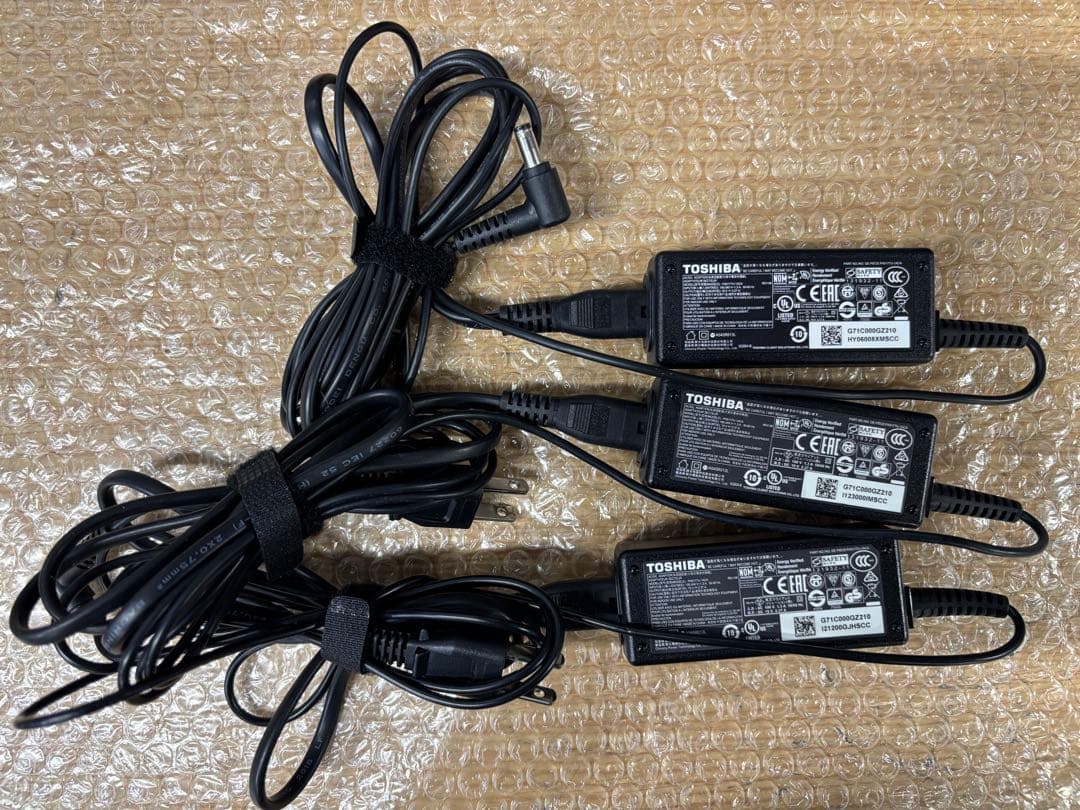 dynabook R63/M BIOSロック品　3台＋１台