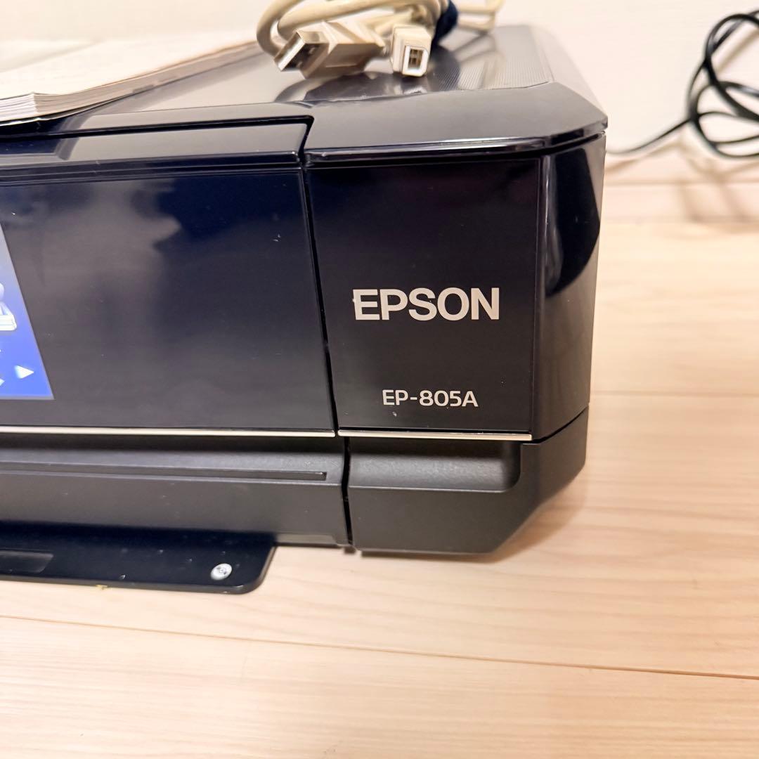 EPSON インクジェットプリンター 複合機 EP-805A カラリオ