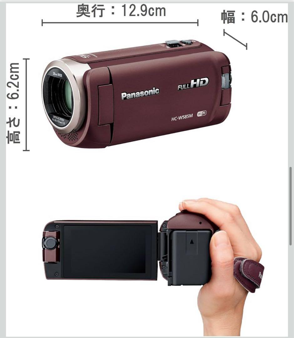 Panasonic HC-W585M FULL HDビデオカメラ ワイプ撮り