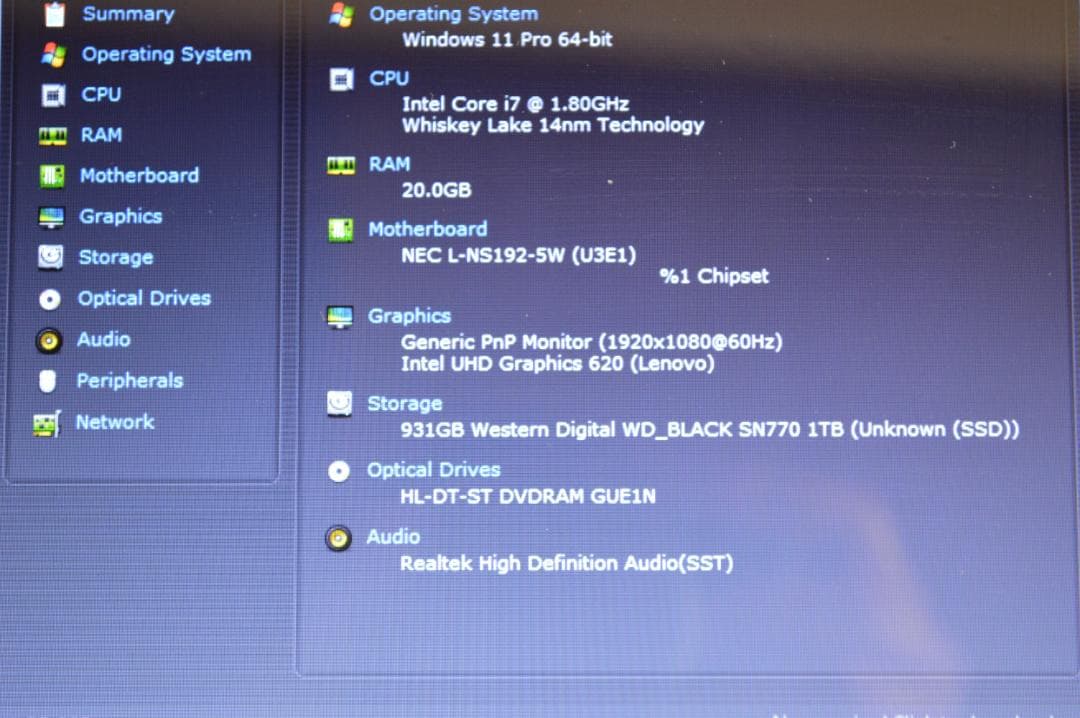 【美品】ホワイトLAVIE第8世代Corei7/20G/新品SSD1TB