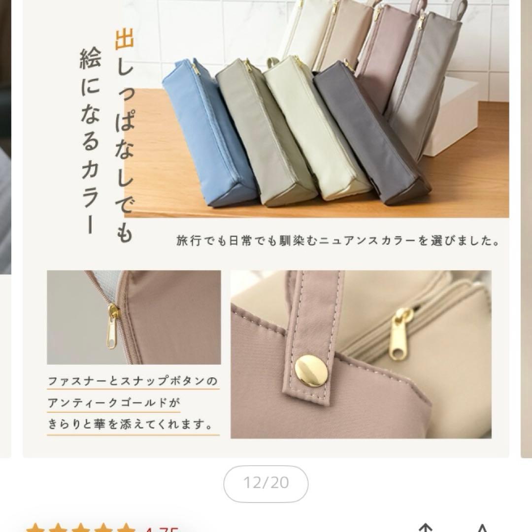 ReFa ストレートヘアアイロン ホワイト(収納ケース付き)