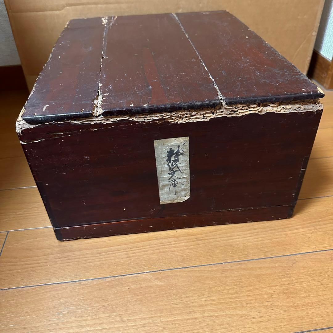 金蒔絵吉野山図硯箱 明治時代-19世紀頃 硯 水滴 双鹿 内梨子地漆器文房具