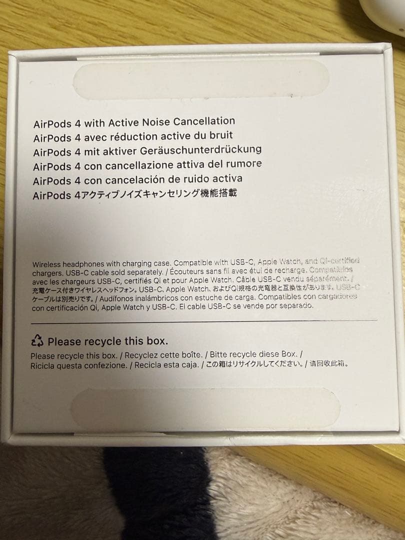 Apple Airpods 第4世代　ノイズキャンセリング付　USB-C