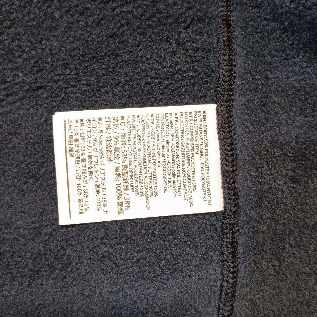 【土日限定価格】ARC'TERYX カイヤナイトベスト ネイビー アークテリクス