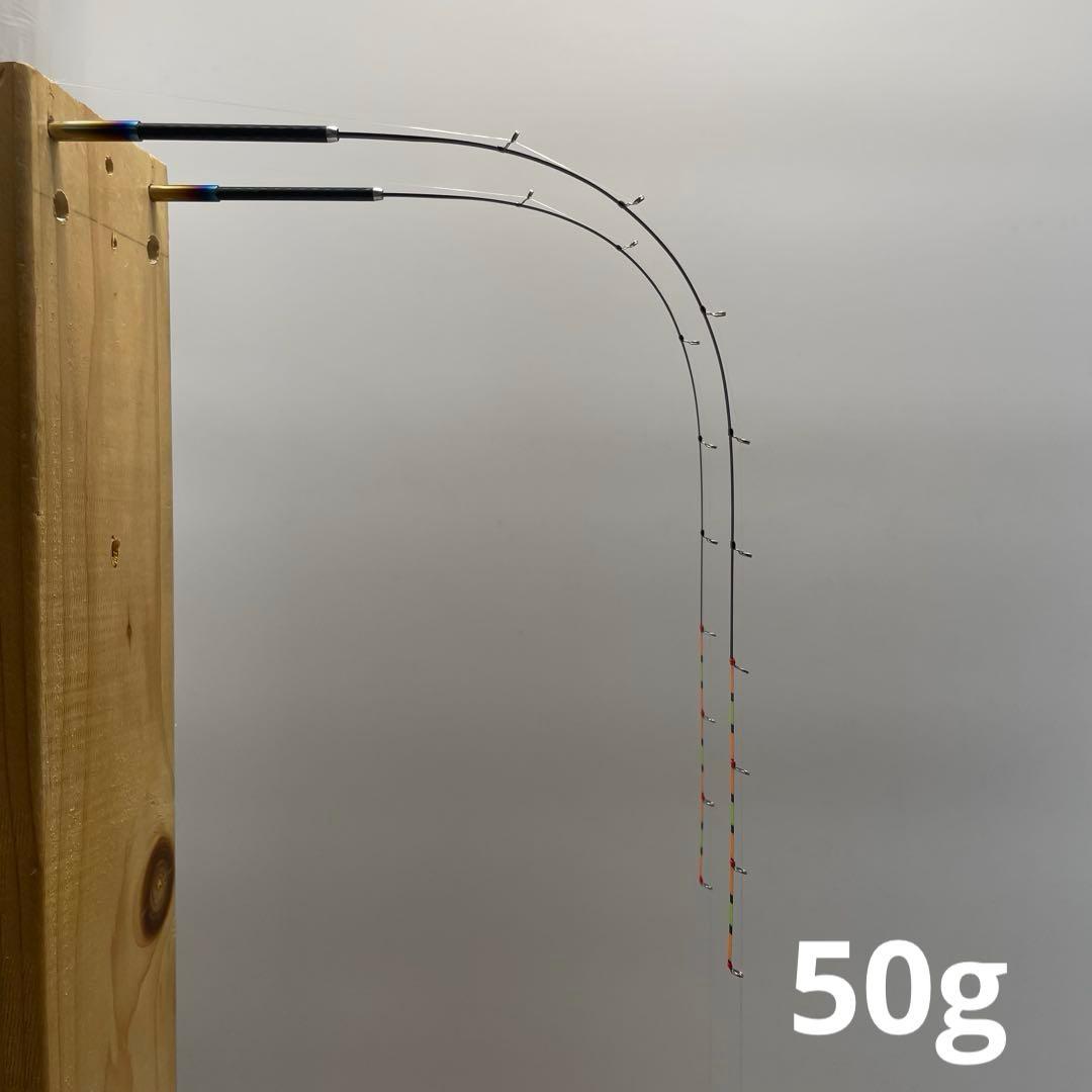 公魚　ハンドメイドロッド　レギュラーテーパー　362mm 2本セット