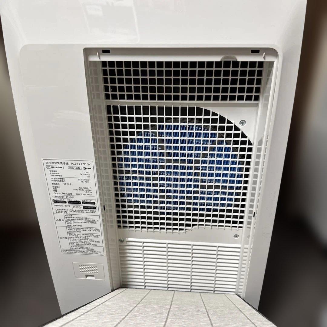 超美品　SHARP 2021年製 除加湿空気清浄機 KC-HD70-W