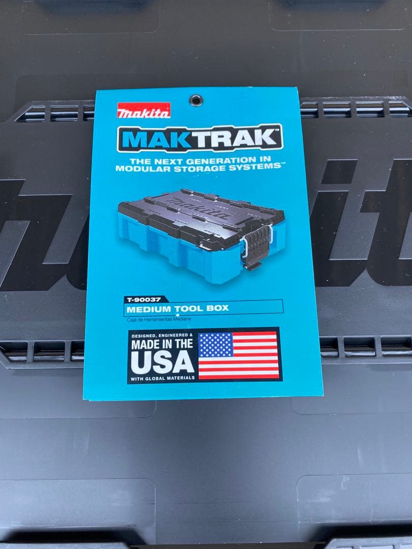 マキタ　マックトラックMedium Tool Box 日本未発売
