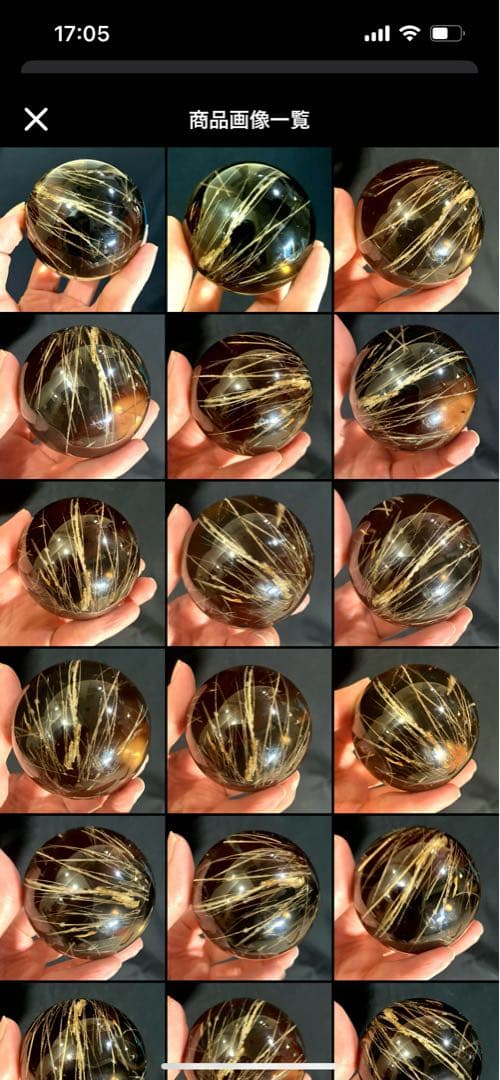 超大玉　64mm 371g ゴールドルチルクォーツ　スフィア　金針水晶