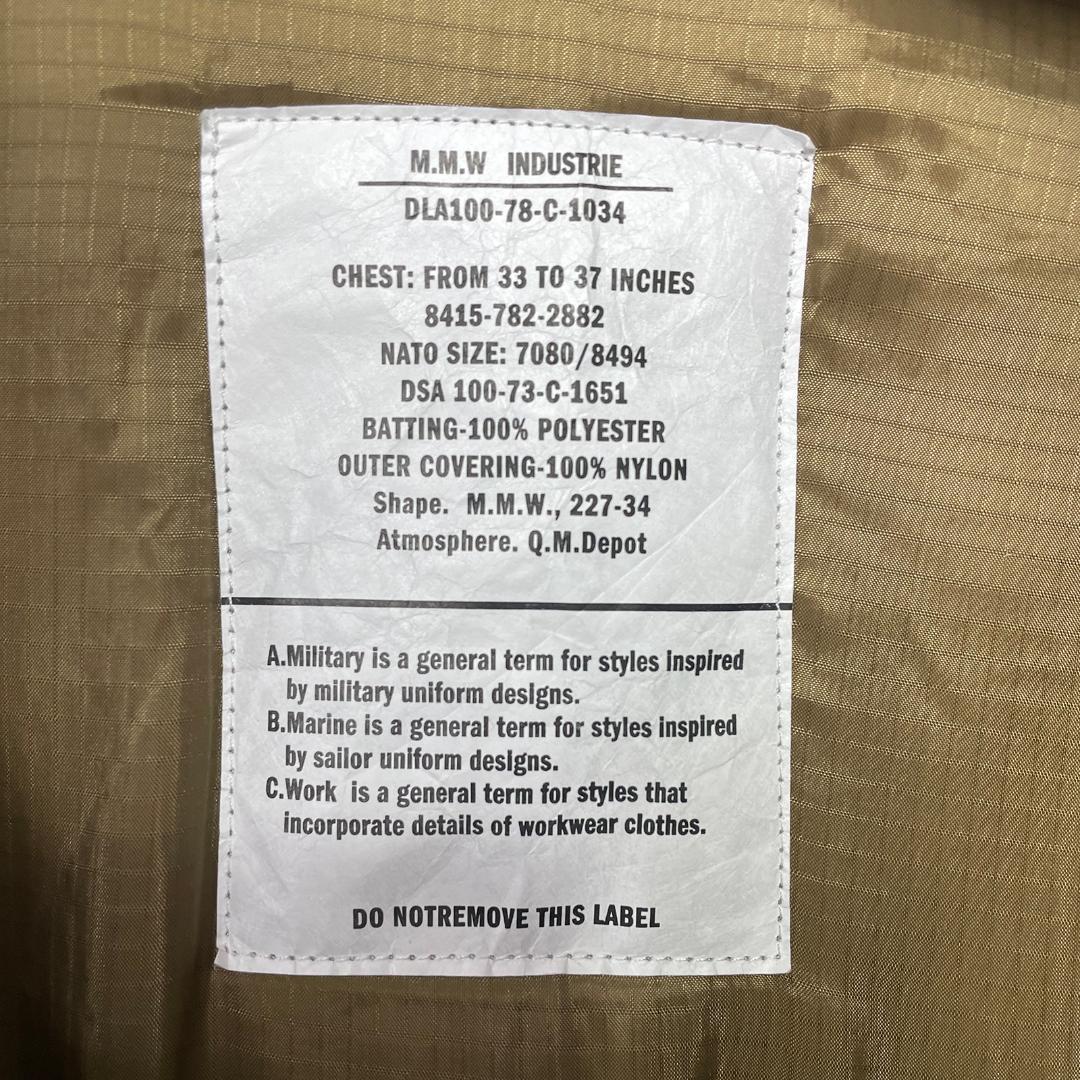 M.M.W x FREAK'S STORE モンスターパーカー　L　コヨーテ