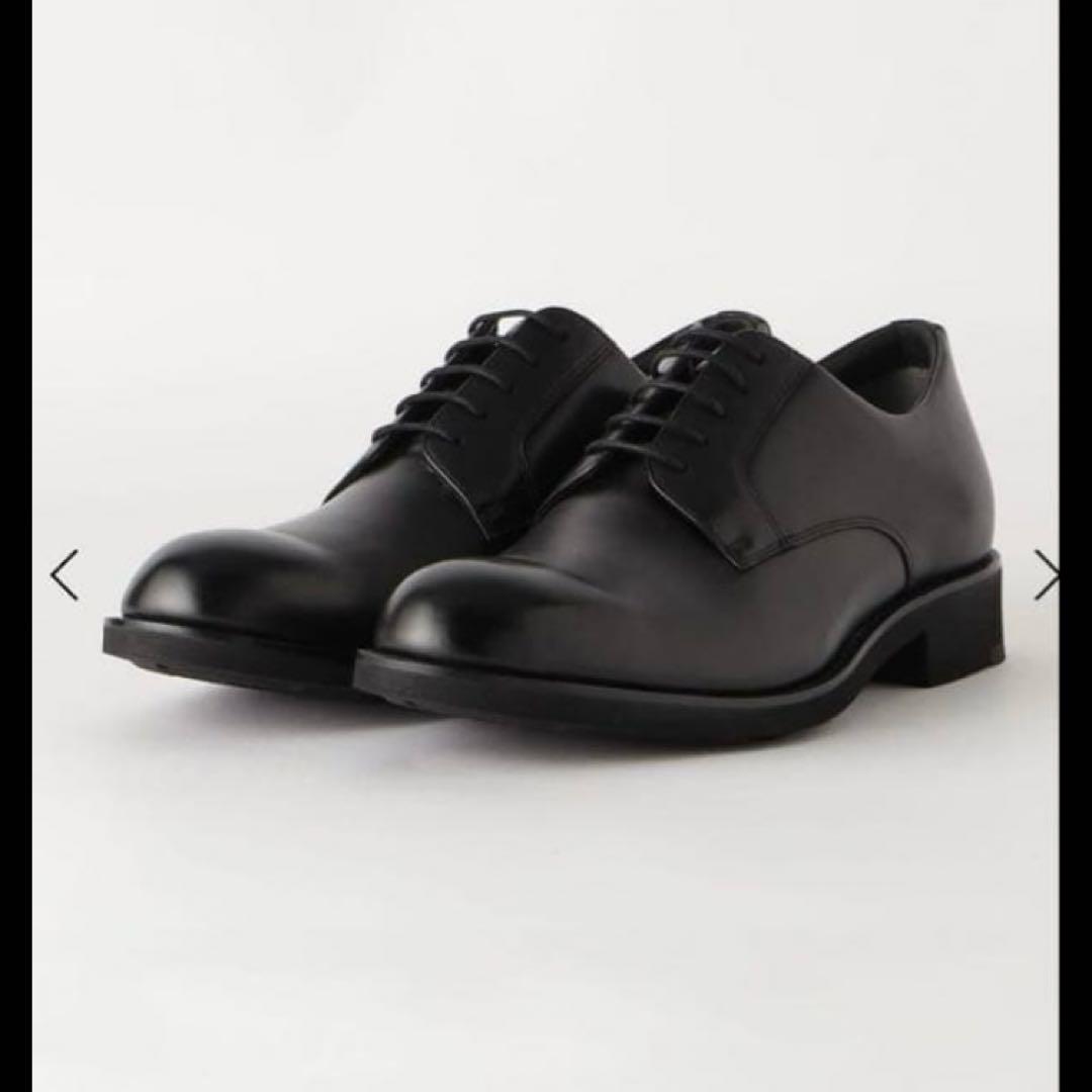 【ほぼ新品♫】グリーンレーベルにて購入のテクシーリュクス