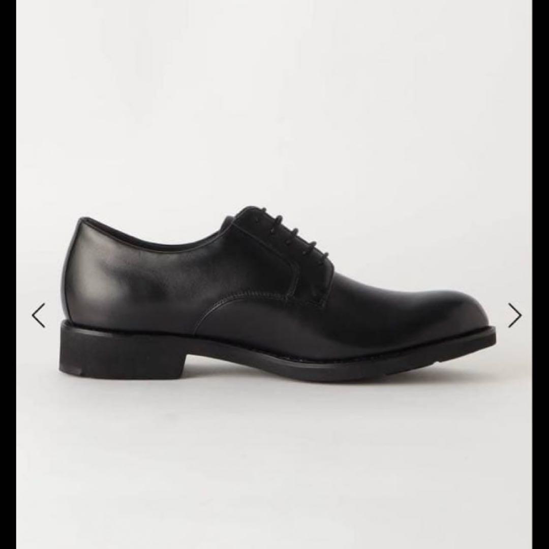 【ほぼ新品♫】グリーンレーベルにて購入のテクシーリュクス