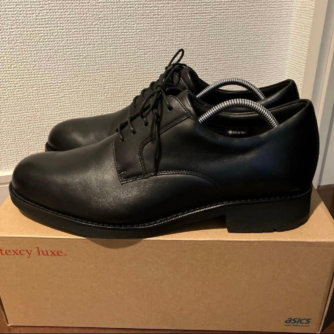 【ほぼ新品♫】グリーンレーベルにて購入のテクシーリュクス