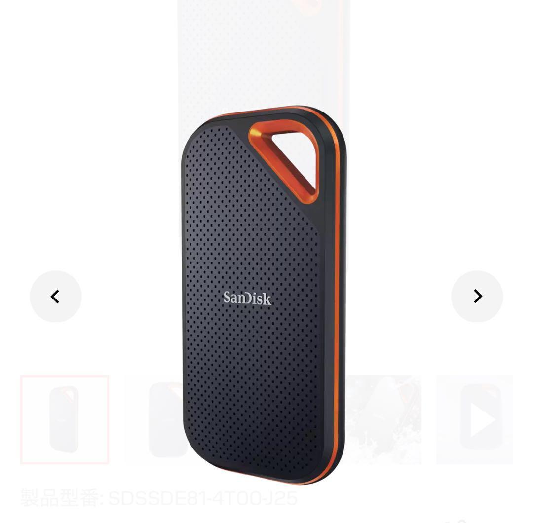 【新品未使用】SanDisk Extreme PRO ポータブルSSD4