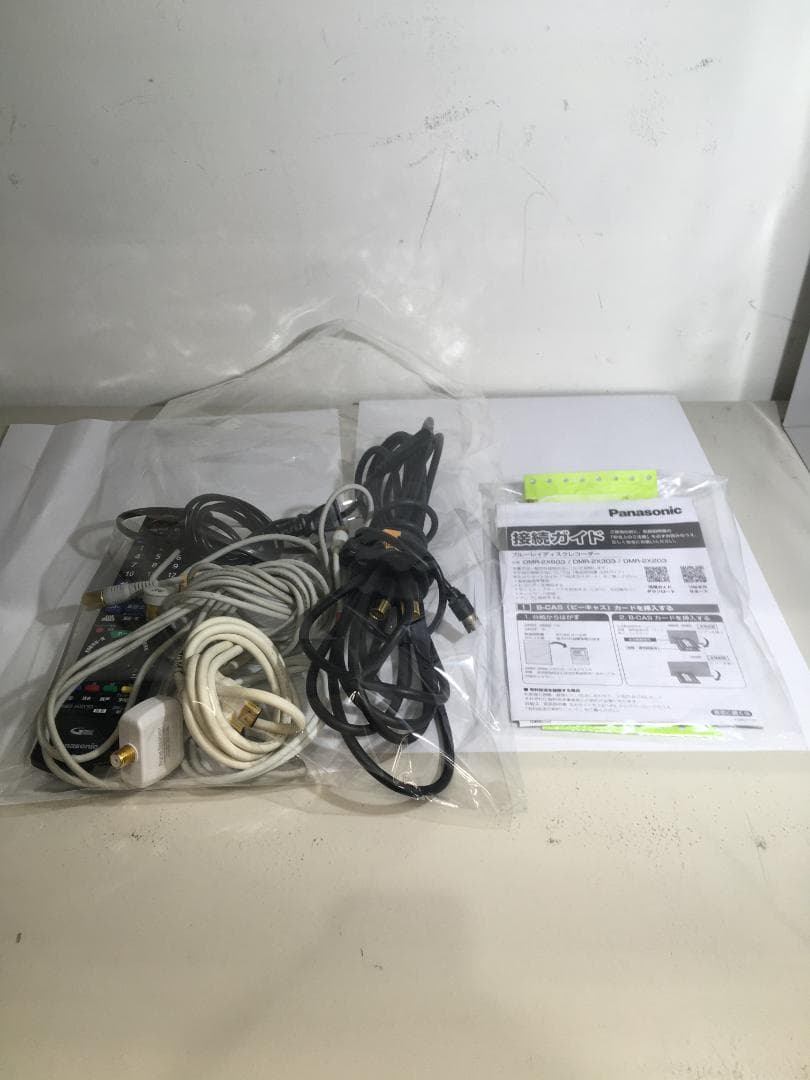 Panasonic DMR-2X203 ブルーレイレコーダー 2025年製