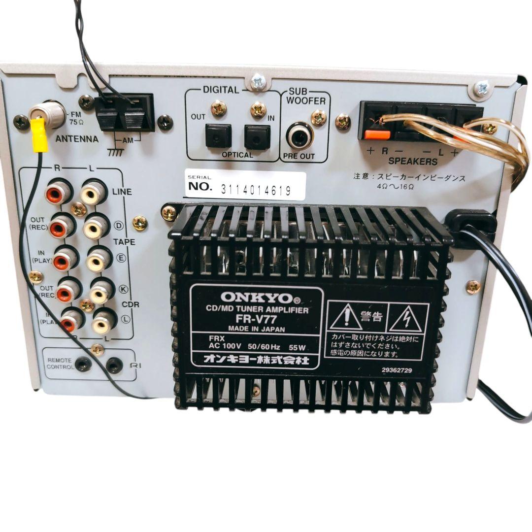 ONKYO FR-V77 ミニコンポ