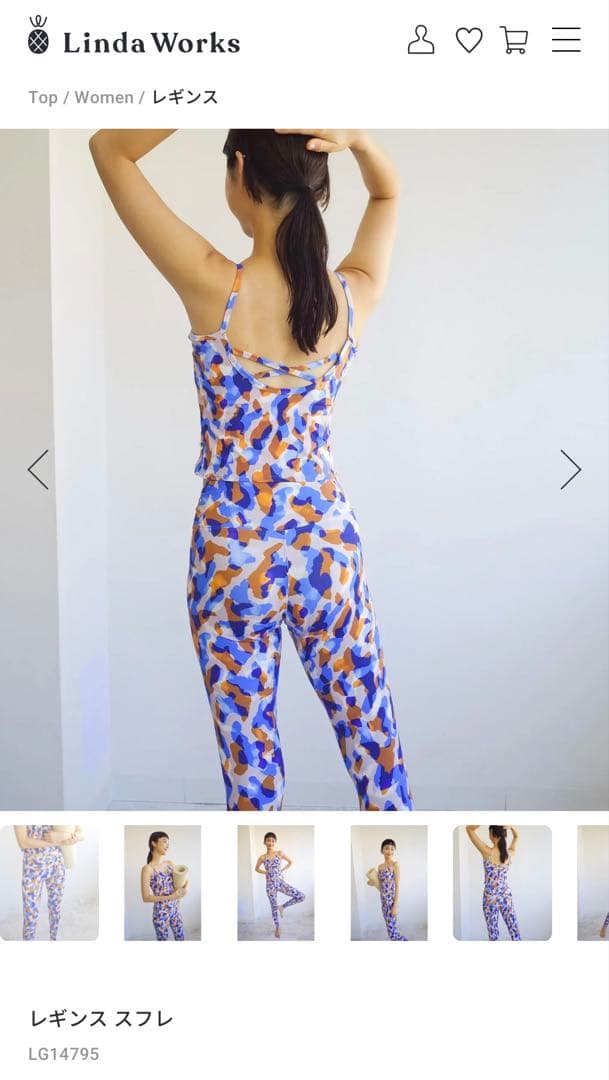 新品・未使用タグ付き【Linda Works】リンダワークス ヨガ レギンス Ｓ