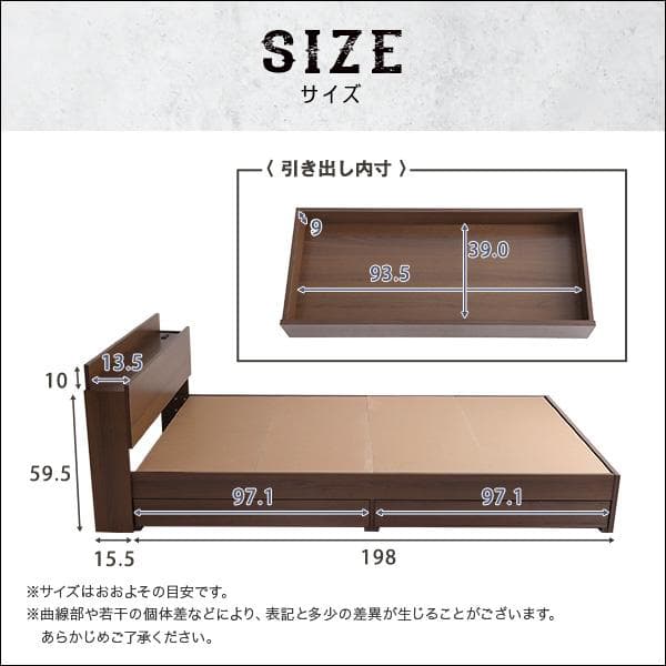 【送料無料】棚・収納付きヴィンテージチェストベッド ダブル【BROOK】