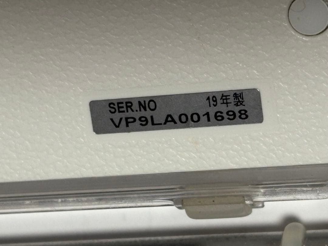 s*o様 Panasonic 2019年製プライベートビエラUN-15CTD9