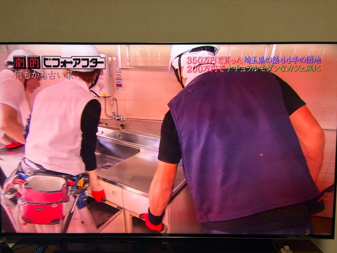 s*o様 Panasonic 2019年製プライベートビエラUN-15CTD9