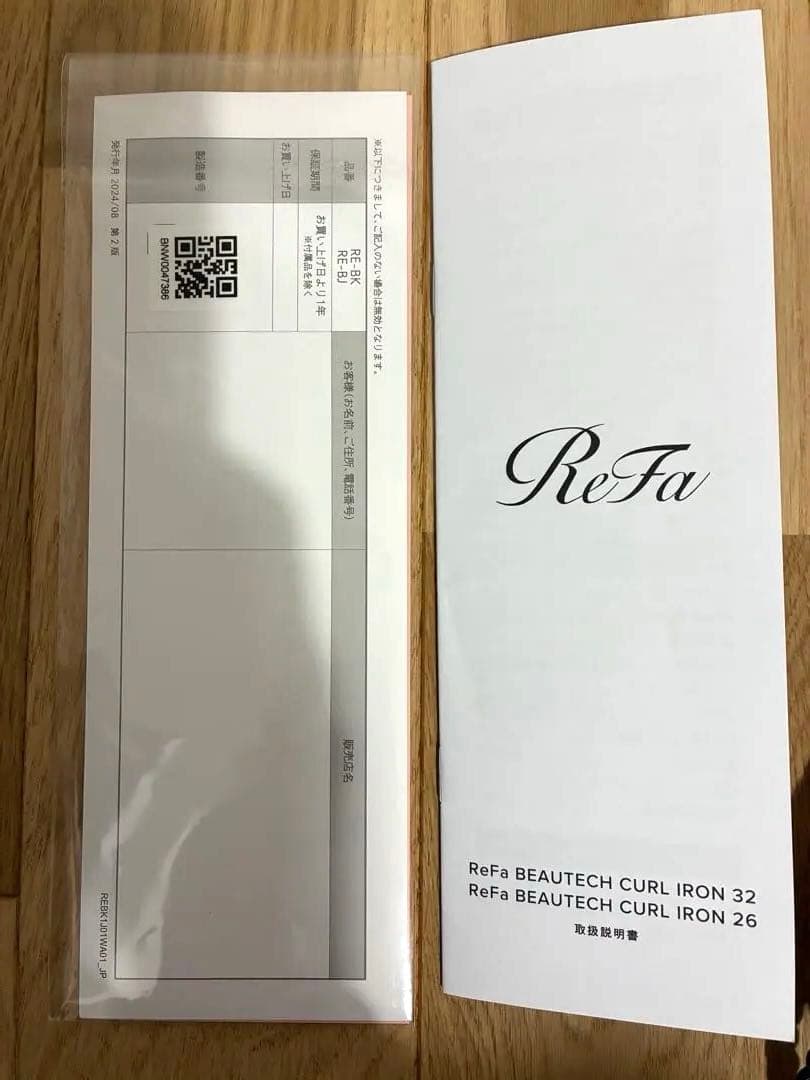 ReFa BEAUTECH CURL IRON 32 ホワイト