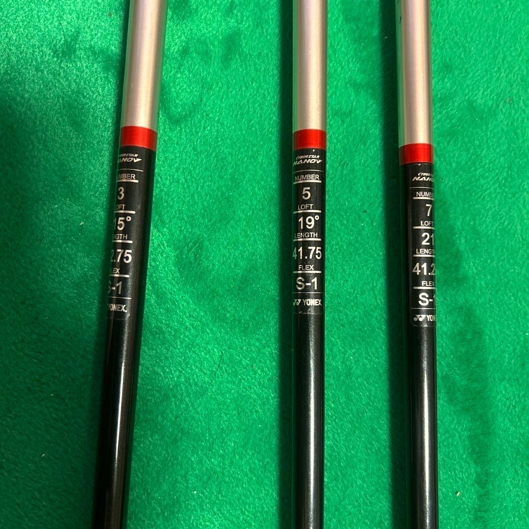 メンズフェアウェイウッドセット　ヨネックス