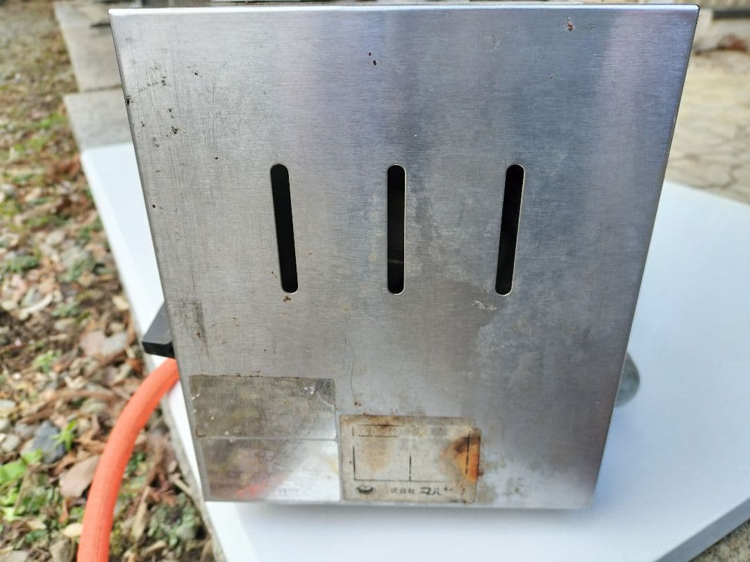 マルゼン　MGK-102B ステンレス ガス下火式焼物器　やきとり